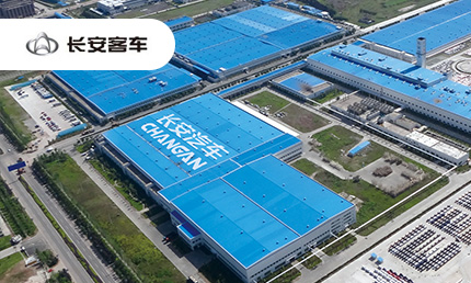 changan