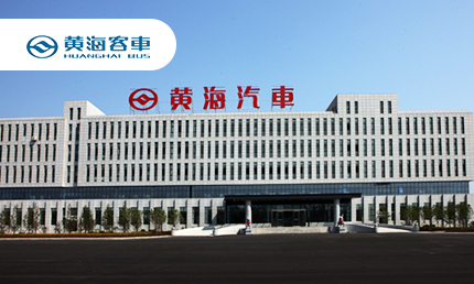 huanghai