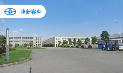 huaxin