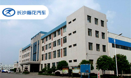 meihua