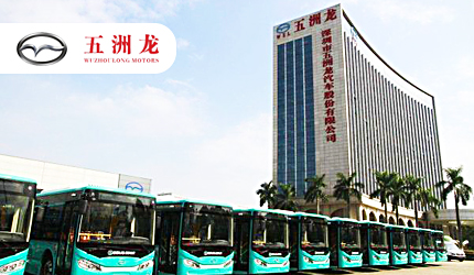 wuzhoulong