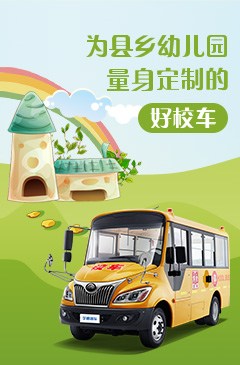 B照可开
