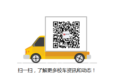 广西汽车集团（原五菱集团）：60周年大庆献礼 感恩回馈又一波