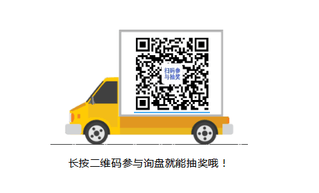 宇通校车将“安全”刻进发展年轮