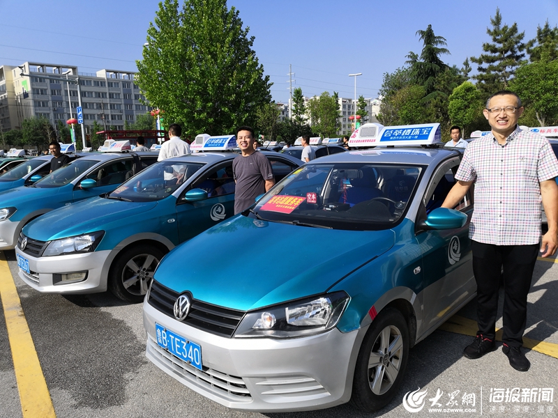 打造靓丽风景 莱西交运42部校车服务考生