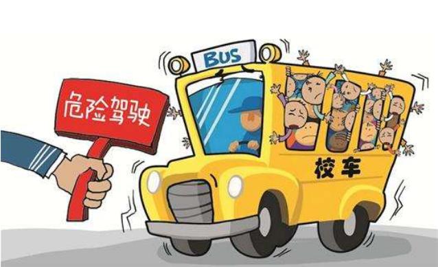 判了！保定一6座幼儿园校车竟塞了36个孩子，司机被判刑、罚款