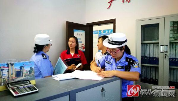 新晃交警深入客运企业、校车公司开展中秋节前安全隐患排查