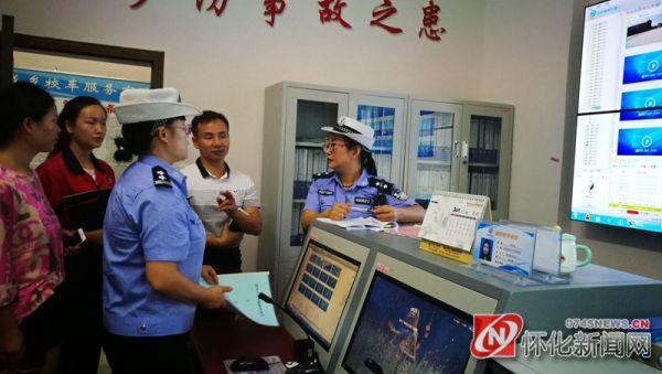 新晃交警深入客运企业、校车公司开展中秋节前安全隐患排查