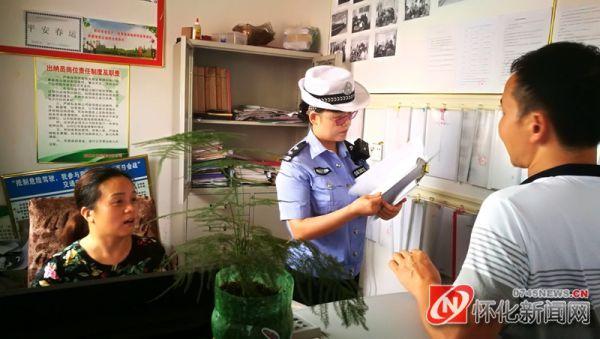 新晃交警深入客运企业、校车公司开展中秋节前安全隐患排查