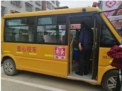 冷水滩区杨村甸乡：开学季开展校车安全检查
