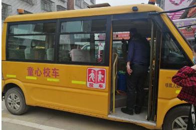 冷水滩区杨村甸乡：开学季开展校车安全检查