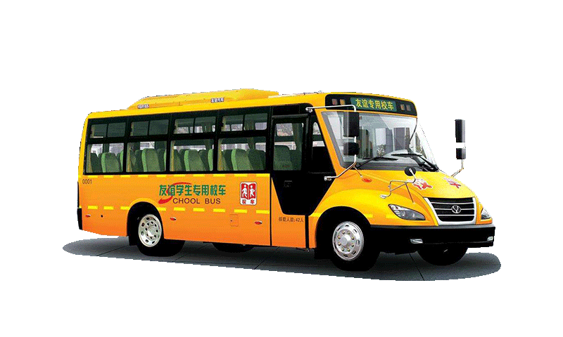 友谊牌ZGT6752DSX型小学生专用校车