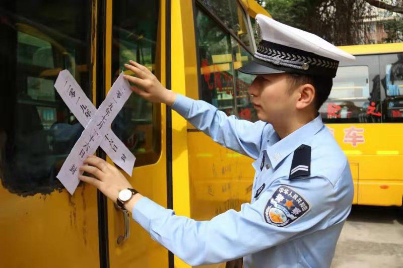 即日起，兰州交警暑假统一封存校车