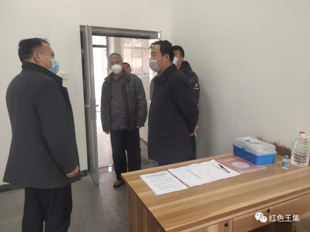 王集镇开展校园和校车安全专项整治行动督查
