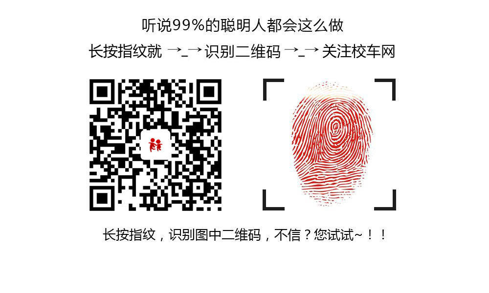 校车驾驶资格证办理流程