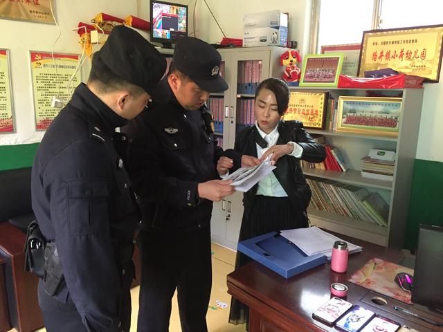 合阳县公安局路井派出所开展校车安全检查