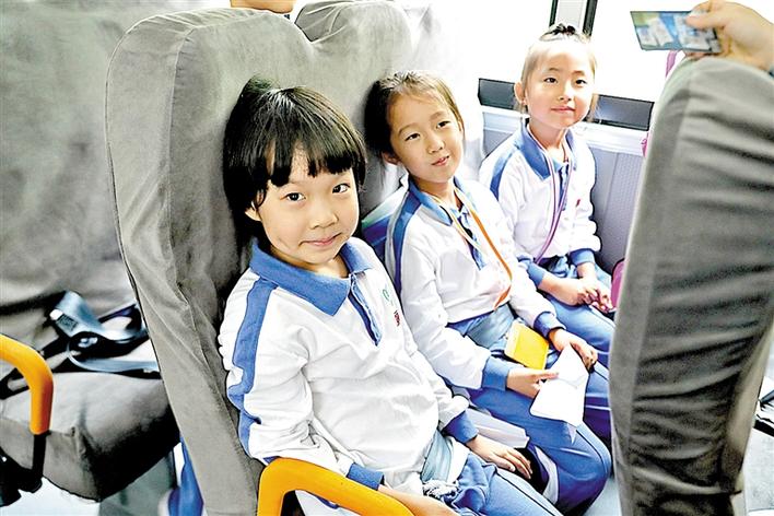 书记信箱：校车是否安全 一个按键让家长放心