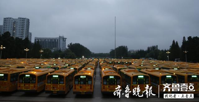 世界青少年足球赛青岛开战，温馨校车助力
