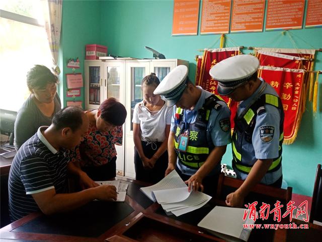 罗敷镇开展开学前校车安全隐患排查整治行动
