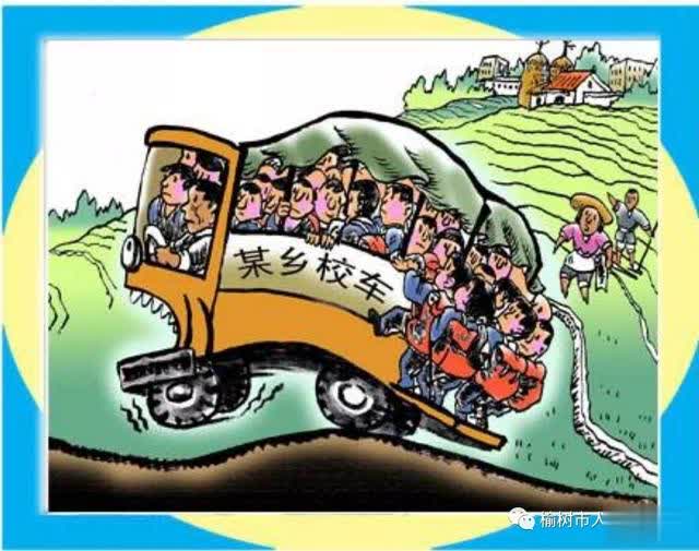 榆树市检察院发出检察建议加强未成年人司法保护