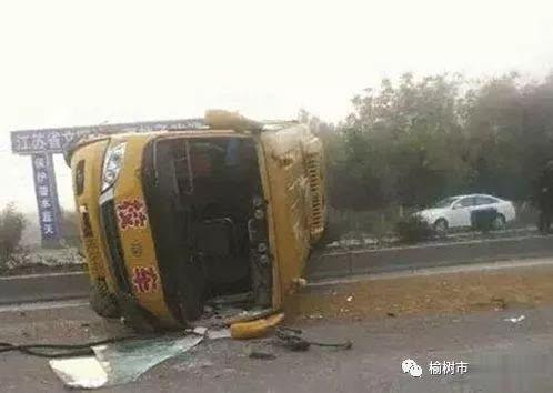 榆树市检察院发出检察建议加强未成年人司法?；? border=