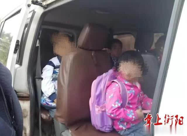 ?？?0000元！衡南一驾驶员未取得校车驾驶资格，竟非法接送学生