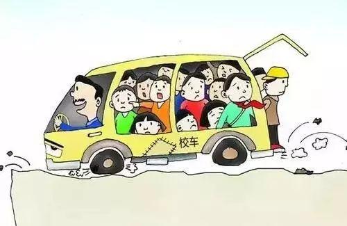 太原交警查处多辆“黑校车”，发现疑似情况打122举报！