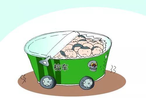 太原交警查处多辆“黑校车”，发现疑似情况打122举报！
