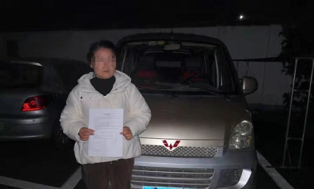 “黑校车”接送幼儿，阜阳交警开出万元罚单