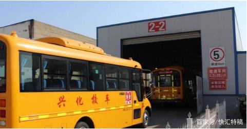 今天，泰州这地方258辆校车已全部安检结束！还有……