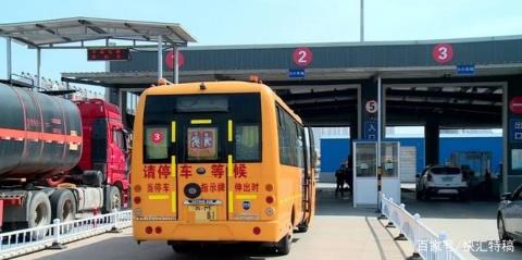 今天，泰州这地方258辆校车已全部安检结束！还有……