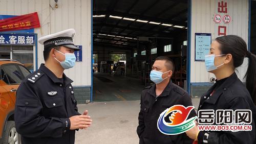 交警君山大队开展校车集中安全技术检测