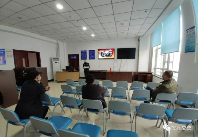 特事特办，安图公安交警开通绿色通道为校车驾驶员培训