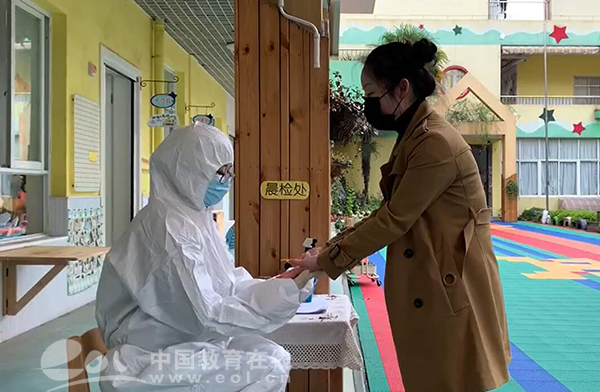 实景演练，助力开学 杭州市星辰幼儿园开展一日生活疫情防控演练活动