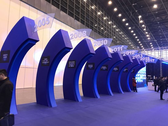 再树校车安全智能新标杆 宇通第三代校车重磅发布