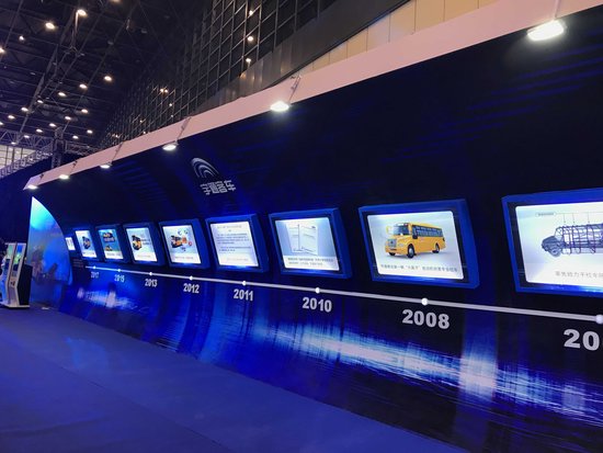 再树校车安全智能新标杆 宇通第三代校车重磅发布