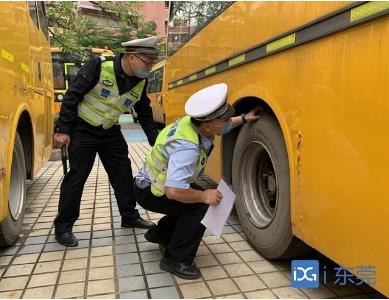 助力复课复学！全市交警部门开展校园交通安全大检查